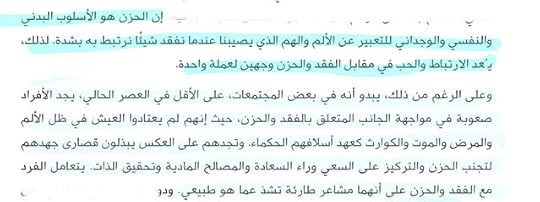 C1-EEB219-62-A4-4162-AA7-C-A1-F7-DDF494-D0