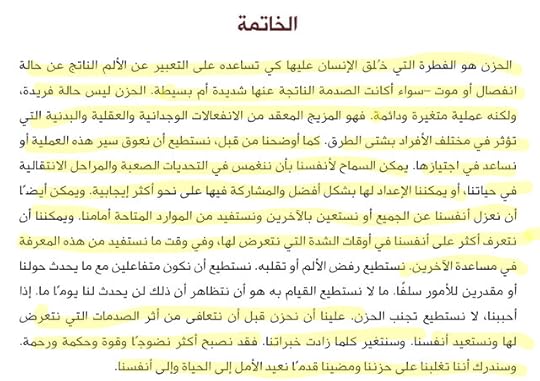 4-CD5-EA8-F-3561-4-C6-C-B191-5-B4-B733510-B7