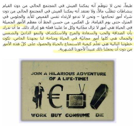 EED15985-E48-A-4-ED6-B1-E4-0-F29-F49-E0894