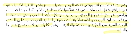 91062932-F77-D-4097-9-C5-A-38864-A1121-B9