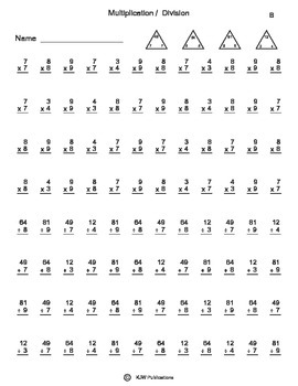 multiplication division facts practice worksheets 14 pages pdf