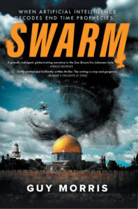 The Swarm