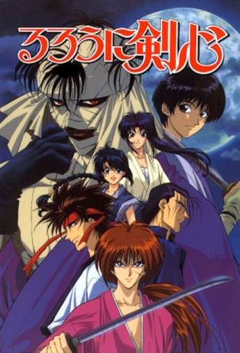 Rurouni Kenshin (Samurai X)