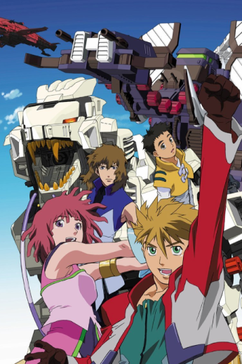 Zoids New Century/Zero