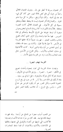 Screenshot-20220618-105754