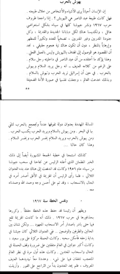 Screenshot-20220618-105723