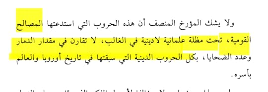 8a785c08-9ccf-4b3a-9fd2-76e1cb8ded92