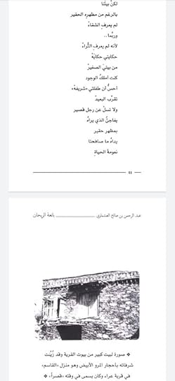 Screenshot-20220619-181206-com-google-android-apps-docs