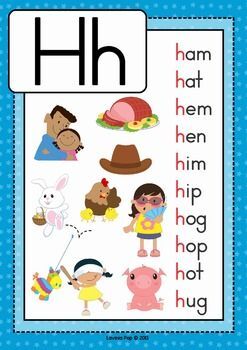 letter h jolly phonics worksheet learning how to read