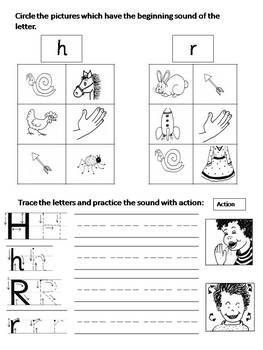 phonics worksheets 2 c k e h r d m by mrs ouri tpt