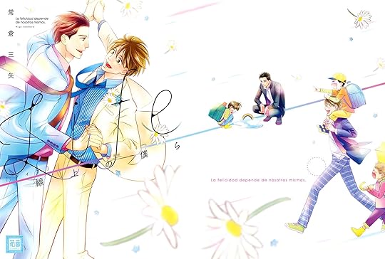 Life 線上の僕ら [Life Senjou no Bokura] by Miya Tokokura | Goodreads