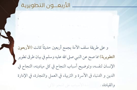 73-B1-C83-A-74-B6-4-A12-8238-312-CAAAF6667