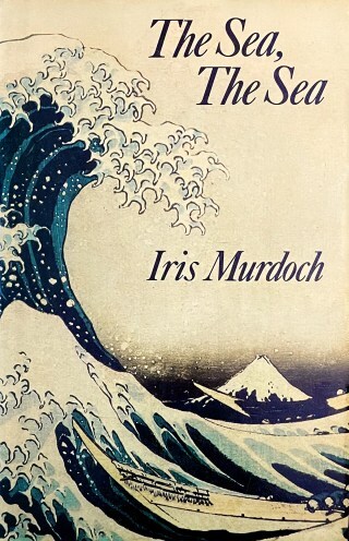 Iris Murdoch on the Myth of Closure and the Beautiful, Maddening Blind Spots of Our Self-Knowledge