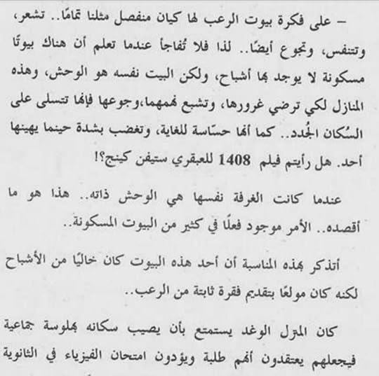 Screenshot-20220626-014812