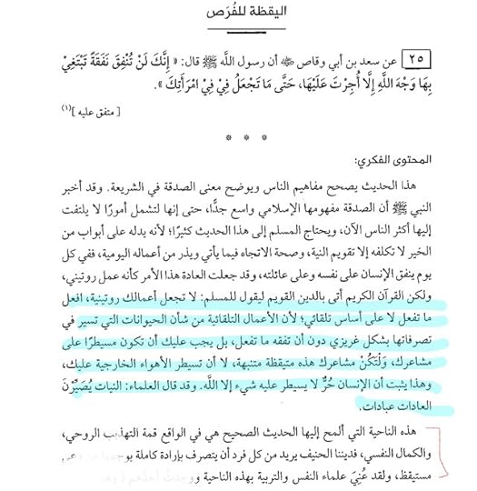 5-BD52-C14-D5-E5-428-C-A51-E-0-FF3-B731633-A