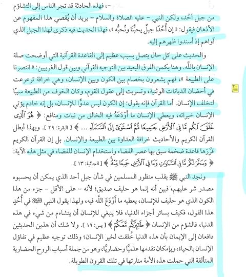 CA2-F8-A58-6-A40-4-F7-F-85-FA-D03395-C2-BA41