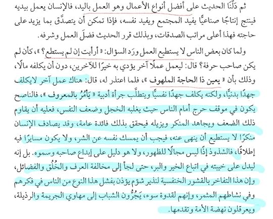 F118-CD4-F-8-FFA-4303-963-F-CA6249-DC8183