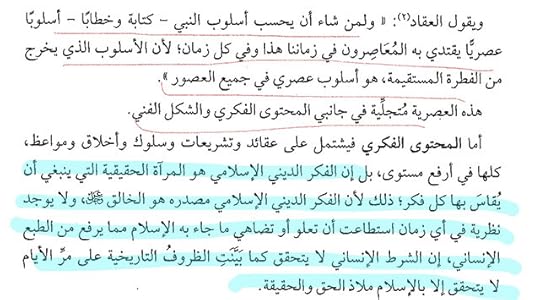 F5-D8-AC49-E50-D-4-FBC-B750-84200874255-B