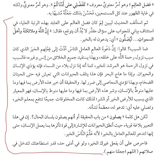 BE2-CC4-D6-A69-E-40-CD-814-B-21668-BAC712-D