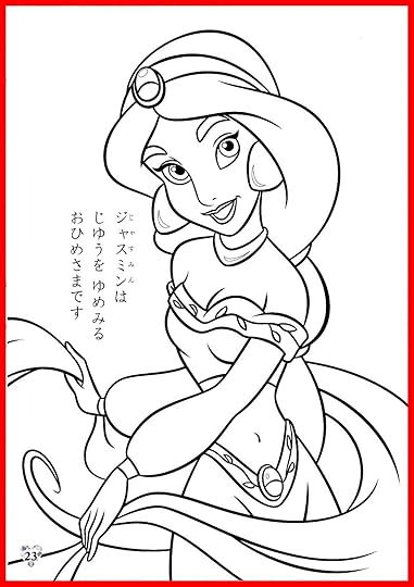 disney princess jasmine coloring pages at getcoloringscom free