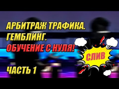 Особенности гемблинг-законодательства Казахстана