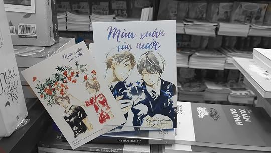 水の春 [Mizu no Haru] by Kaname Kurosawa | Goodreads