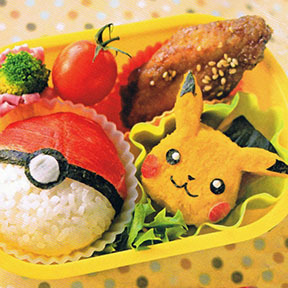 Pikachu bento