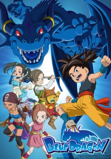 Blue Dragon anime jadul indosiar