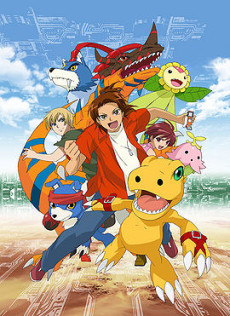 Digimon: Data Squad anime jadul indosiar