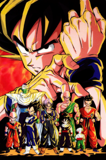Dragon Ball Z anime jadul indosiar
