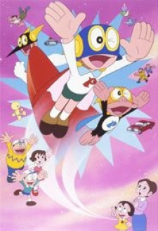 Superkid (Paaman) anime jadul indosiar