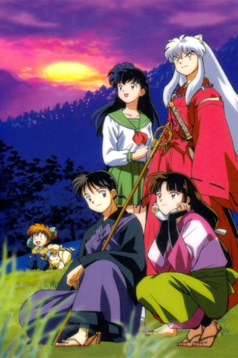 Inuyasha anime jadul indosiar