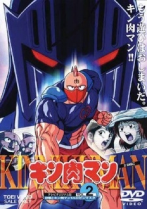 Kinnikuman anime jadul indosiar