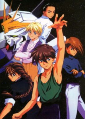 Mobile Suit Gundam Wing anime mecha jadul indosiar