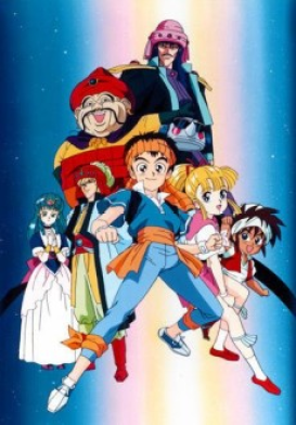 Time Trouble Tondekeman! (Time Quest)