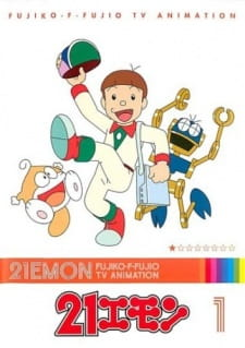 21 Emon anime jadul indosiar