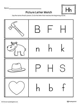 picture letter match letter h worksheet letter h worksheets h