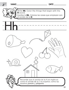 wonderful letter h worksheet prek literacy worksheets
