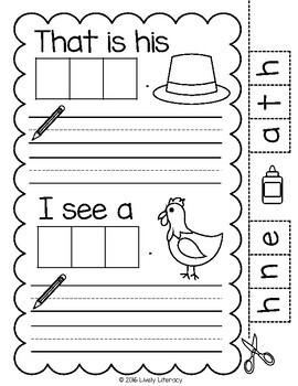 great h sound phonics worksheet aglocomoonjaycomunity