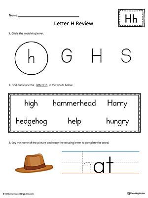 letter h beginning sound flipbook printable color kindergarten