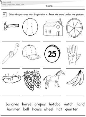 11 best images of letter ss worksheets printable letter s worksheets
