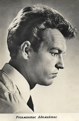 Regimantas Adomaitis (1937-2022)