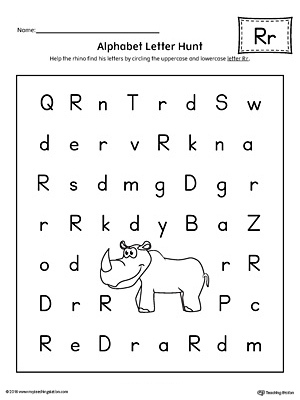 uppercase letter r template printable myteachingstationcom