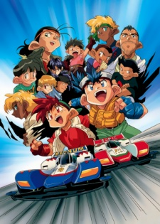 Bakusou Kyoudai Let's & Go!! anime jadul kartun tamiya rcti