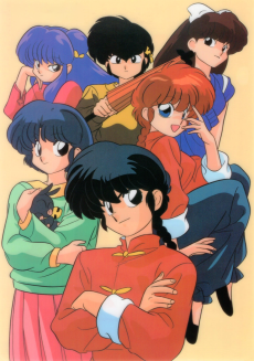 Ranma 1/2