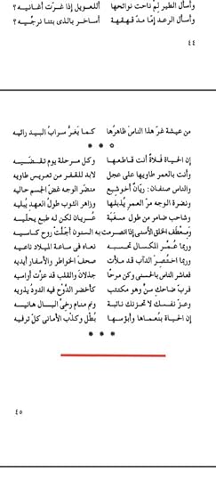 Screenshot-2022-07-12-02-34-29-00-58f827c9f8cd1dffd850cad9571f3f22