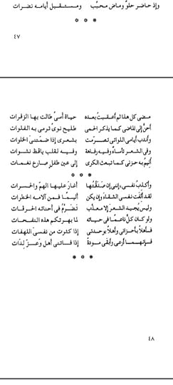 Screenshot-2022-07-12-02-38-56-36-58f827c9f8cd1dffd850cad9571f3f22