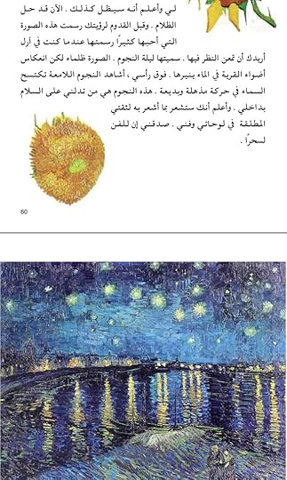 Screenshot-20220712-041353-Read-Era