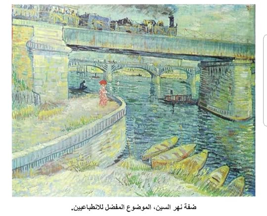 Screenshot-20220712-041045-Read-Era