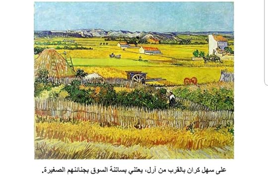 Screenshot-20220712-041146-Read-Era